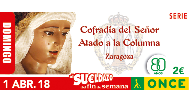 cupon_del_1_de_abril.jpg