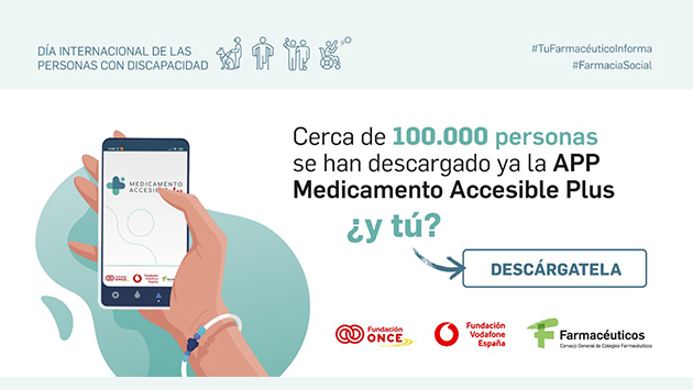 cartel_medicamento_plus.jpg