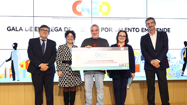 premio_emprendimiento_rural.jpg